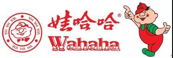 網(wǎng)站建設(shè)搜客來：記憶里那些經(jīng)典廣告---喝了哇哈哈，吃飯就是香