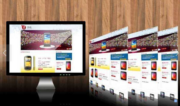 網(wǎng)站建設(shè)服務(wù)清單