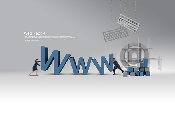 網(wǎng)站建設(shè)公司介紹網(wǎng)頁標題吸引搜索者的注意要點