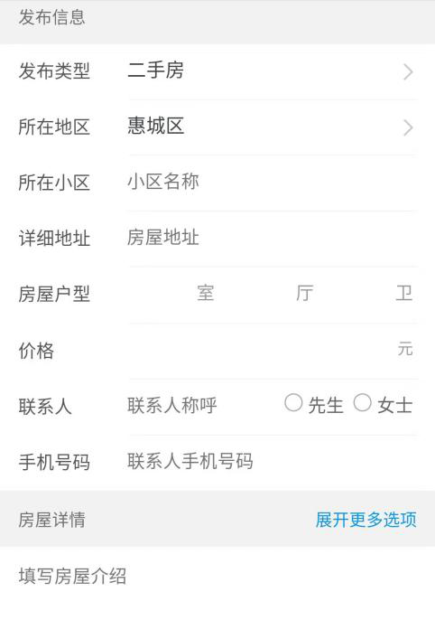 門戶網(wǎng)站建設