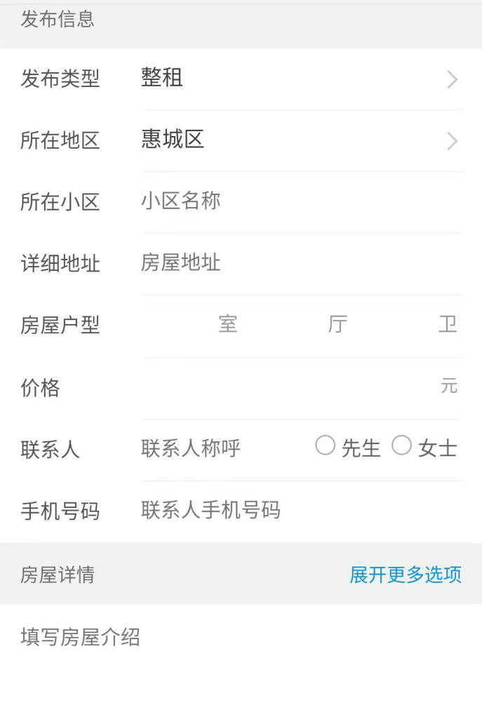 門戶網(wǎng)站建設