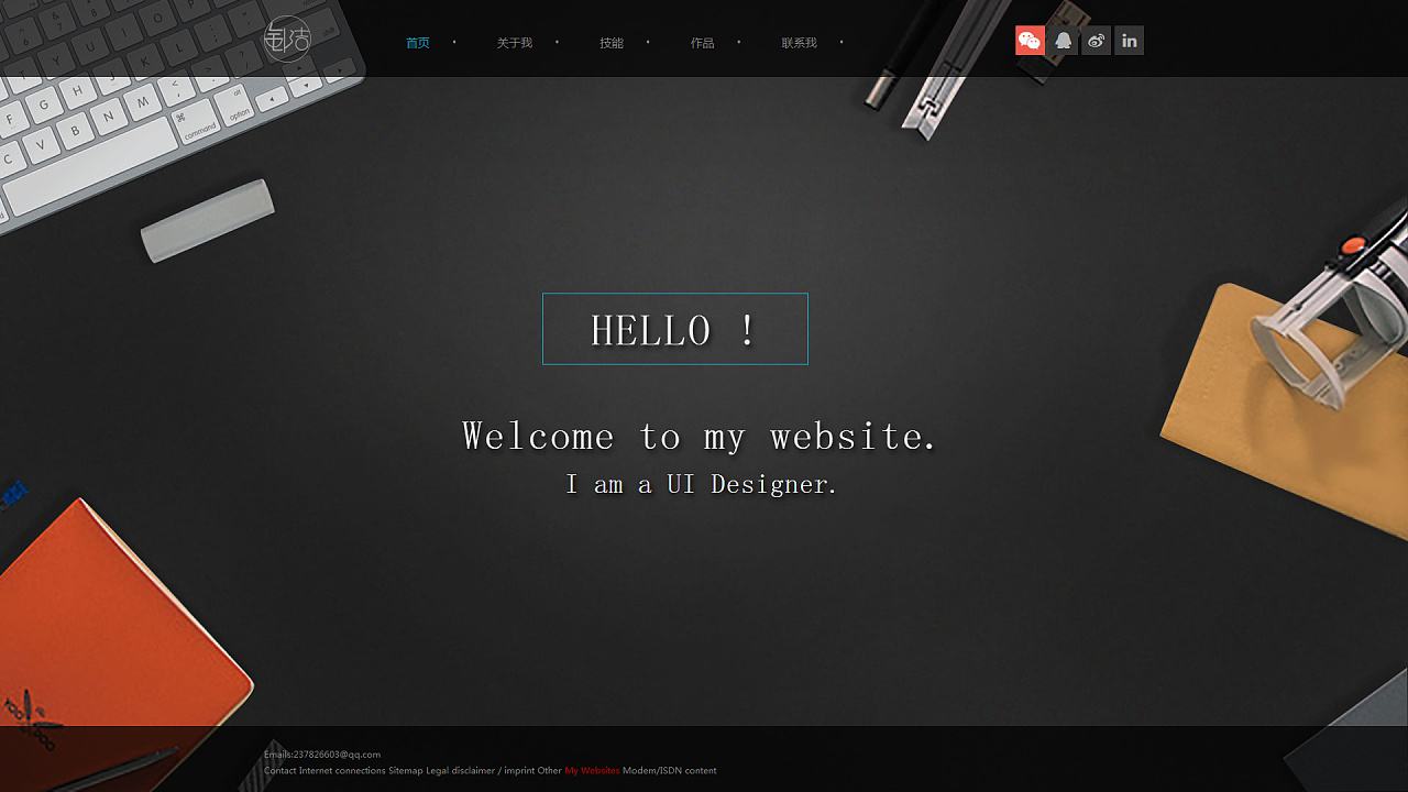 好的建網(wǎng)站公司具備哪些實(shí)力