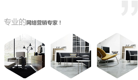 深圳網站建設公司