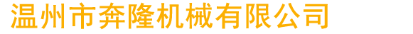 深圳網(wǎng)站建設(shè)公司搜客來(lái)